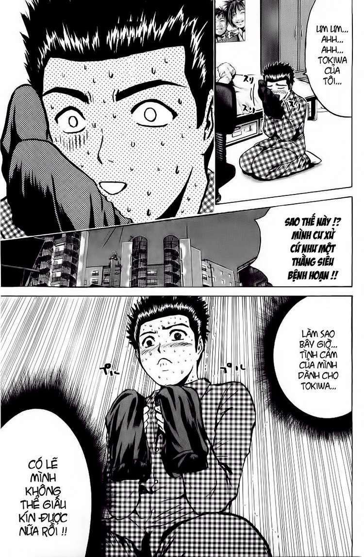 GTO - Great Teacher Onizuka chapter 167 24