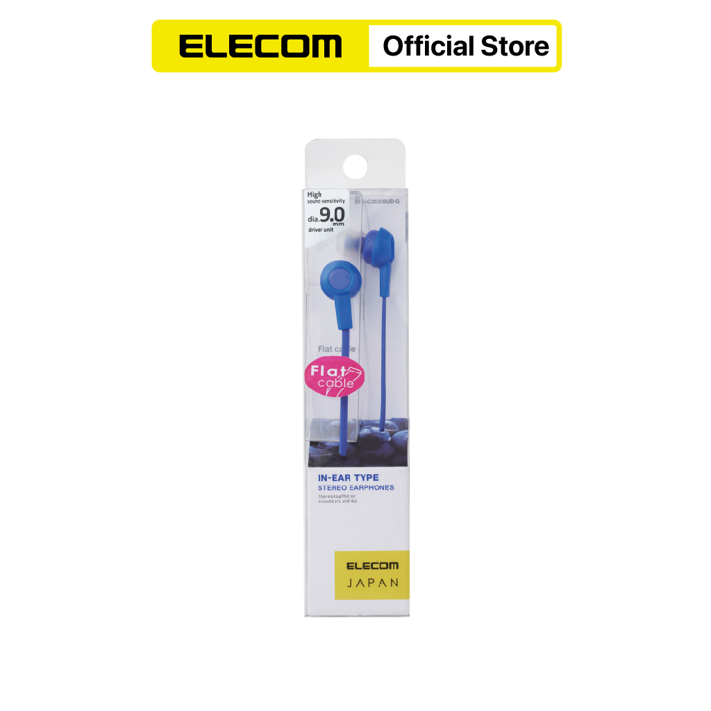 Tai nghe ELECOM EHP-C3520BUD-G