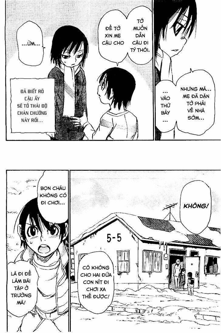 erased chapter 11 11