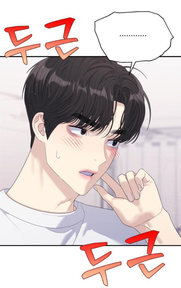 Couple Breaker chapter 56.1 13