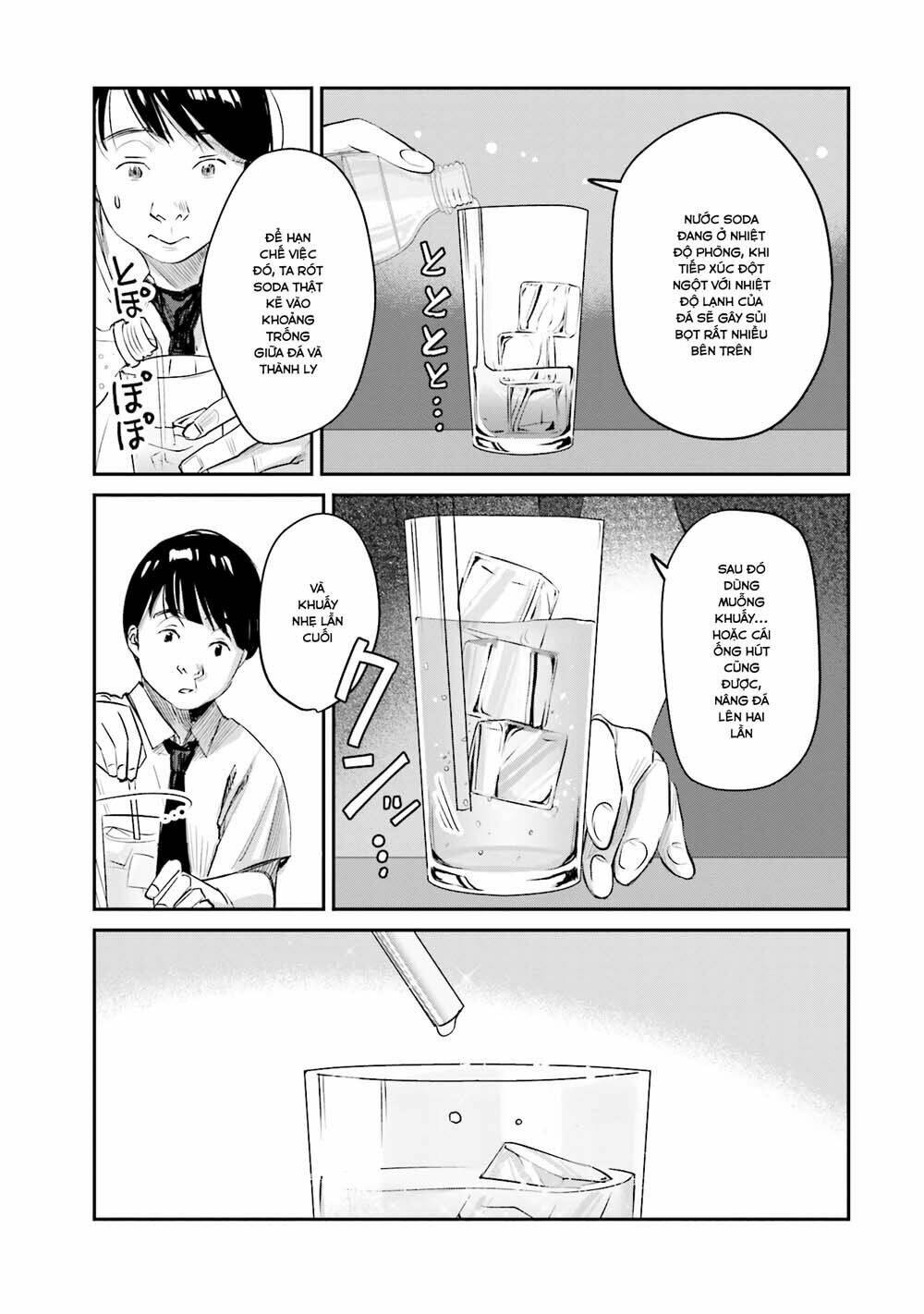 sleepy barmaid chapter 6 14