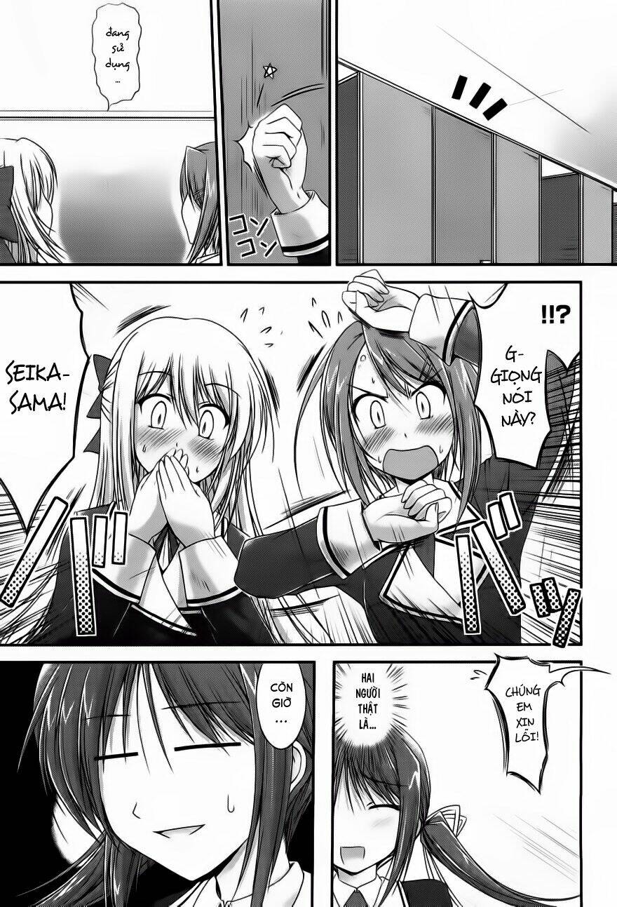 princess lover! chapter 3 11