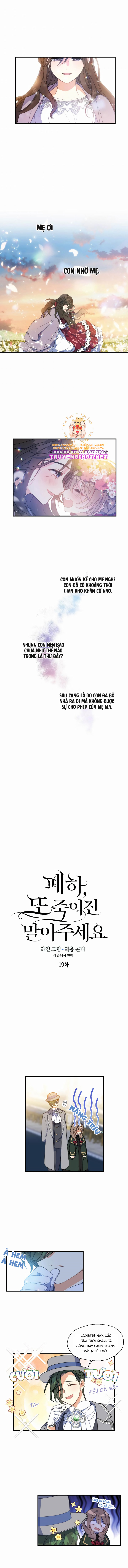bệ hạ, xin đừng giết tôi!! chapter 19 2