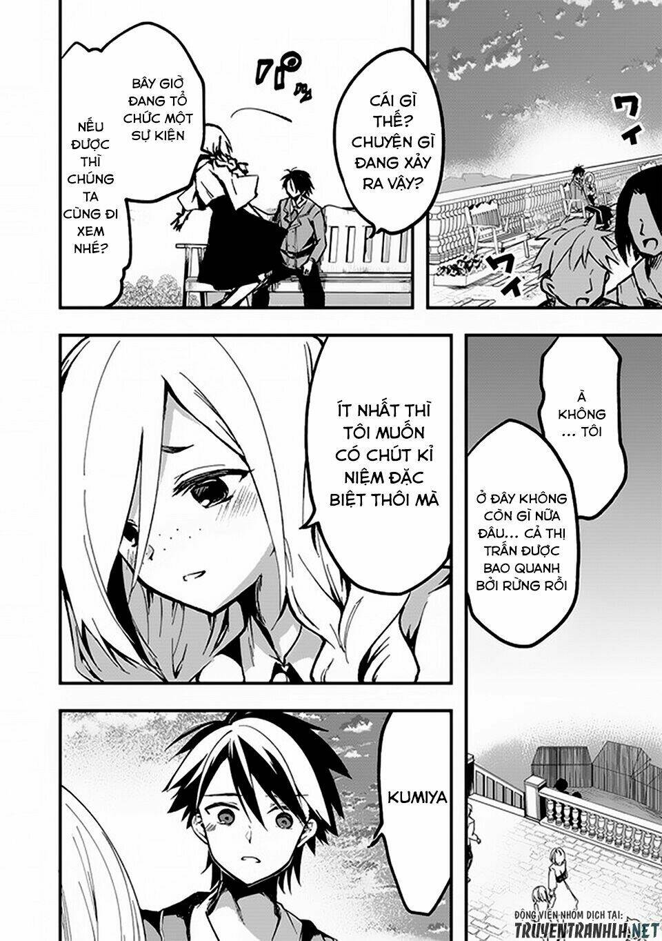 walpurgis no yoru ni chapter 3 24