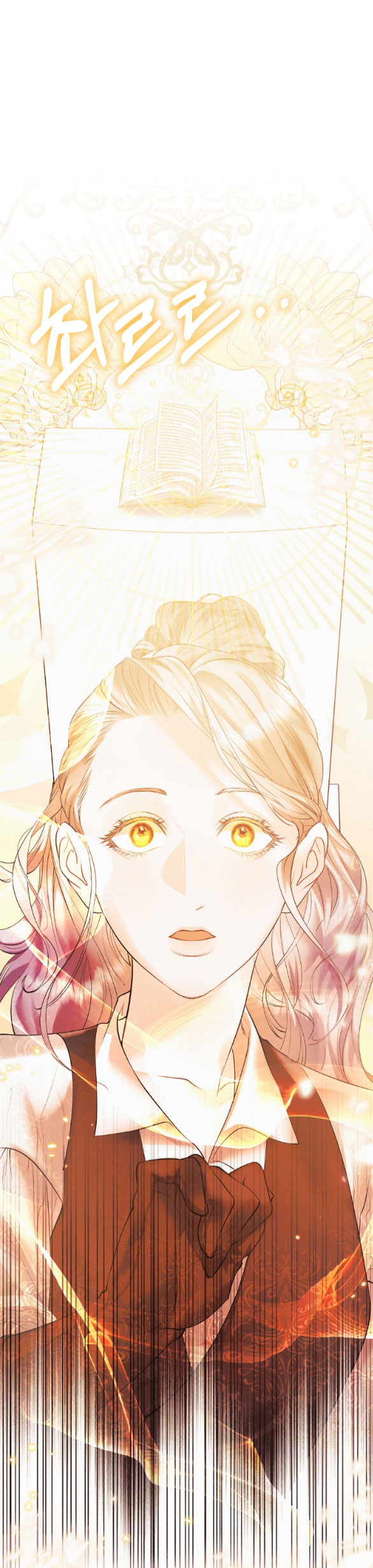 phương pháp bảo vệ nam chính của tôi chapter 1.1 28