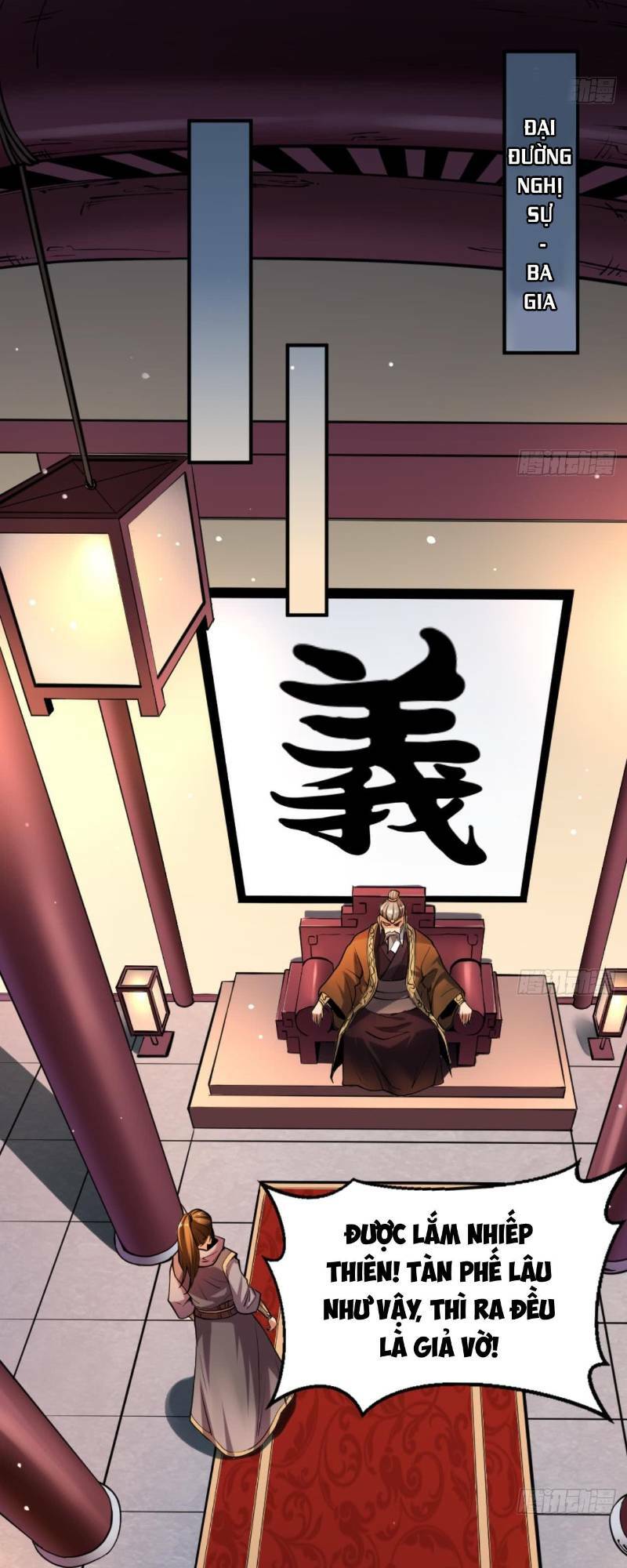 vạn cổ thiên đế chapter 20 12