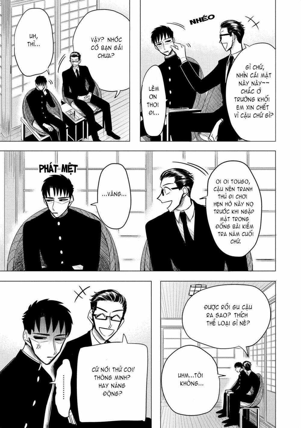 haru no noroi chapter 4.5 4