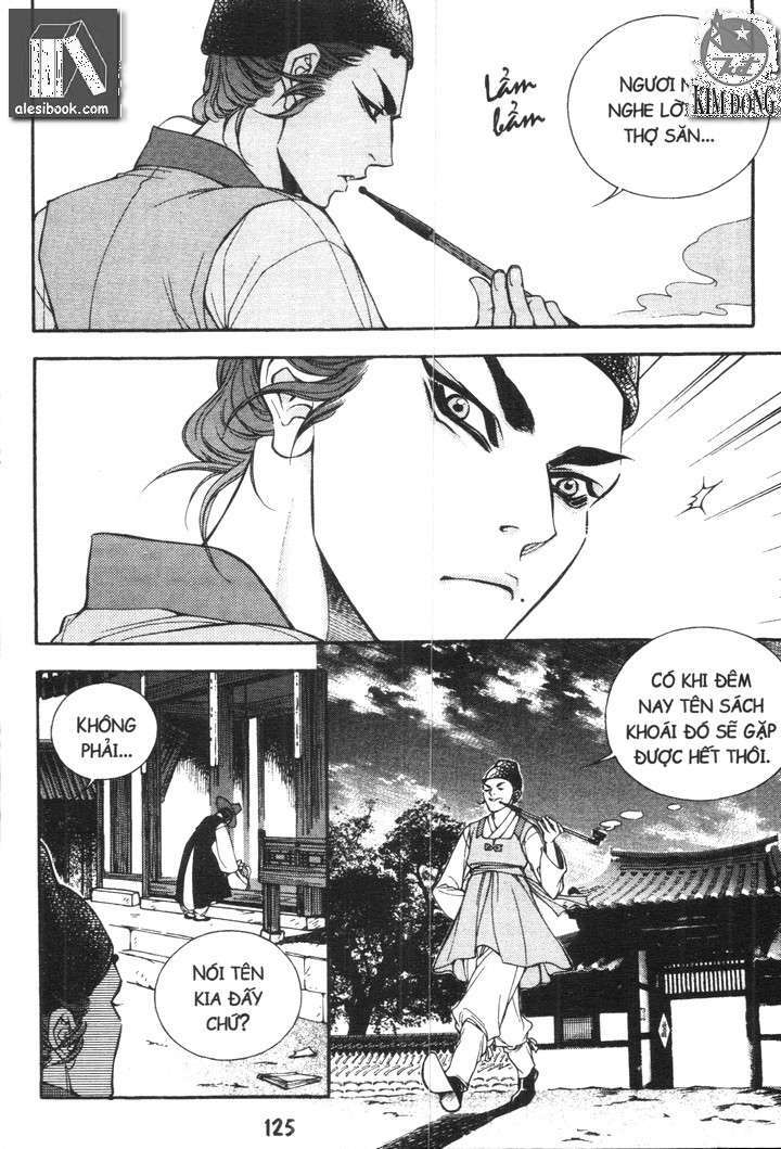 geonneun seonbi chapter 17 5