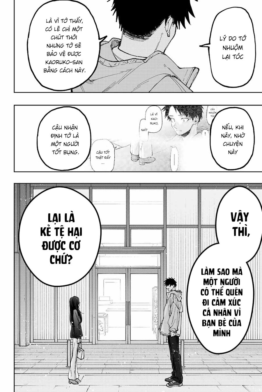 the fragrant flower blooms with dignity - kaoru hana wa rin to saku chapter 67 22