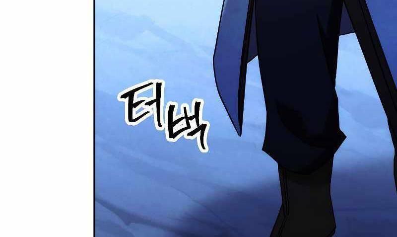 the live chapter 106.5 5