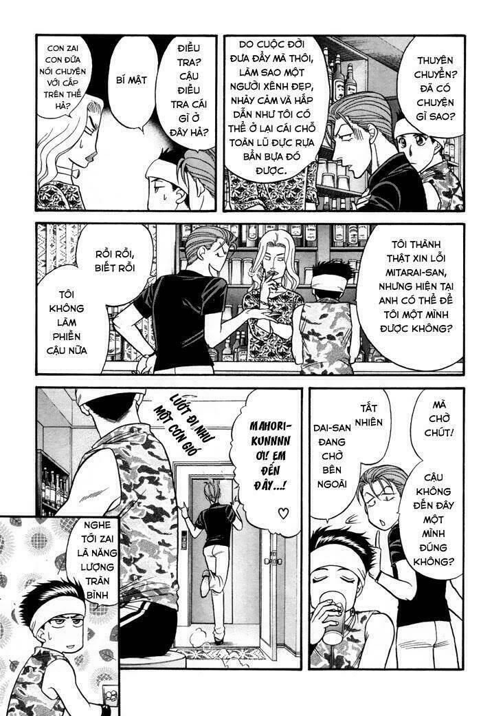 mezase hero! chapter 2 17