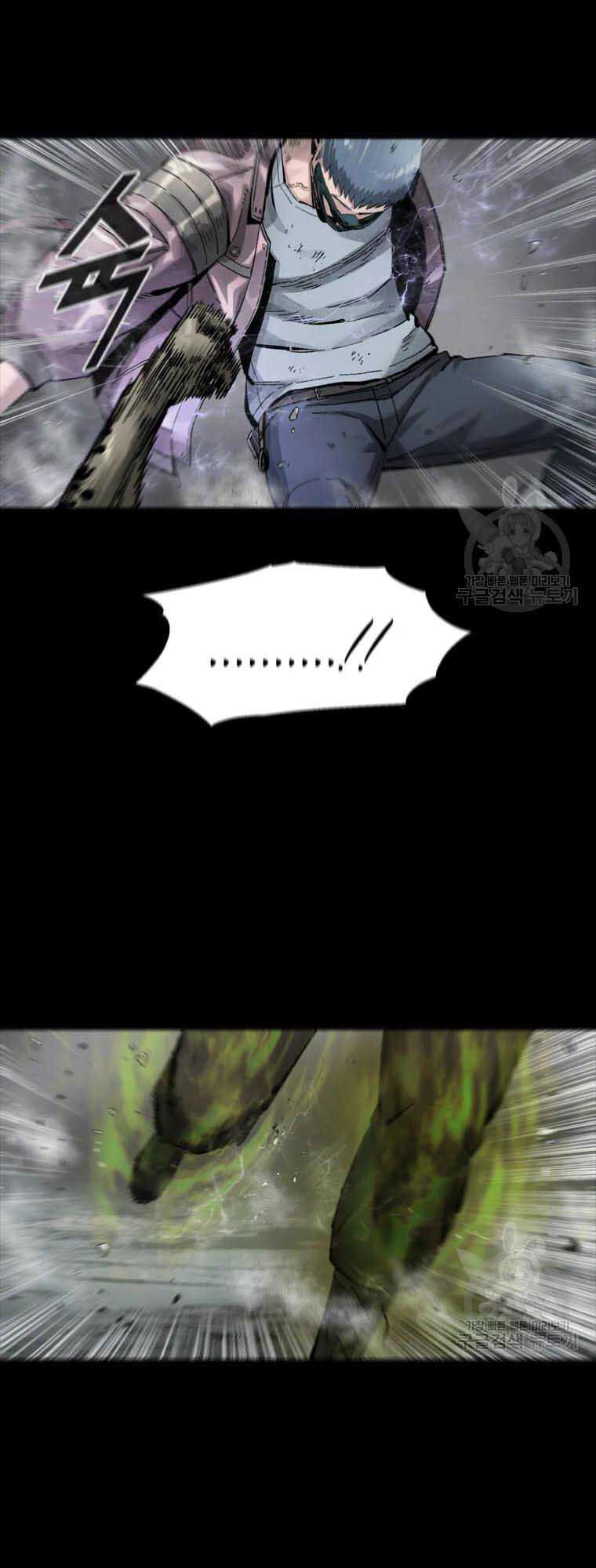 mật mã mê cung chapter 43 17