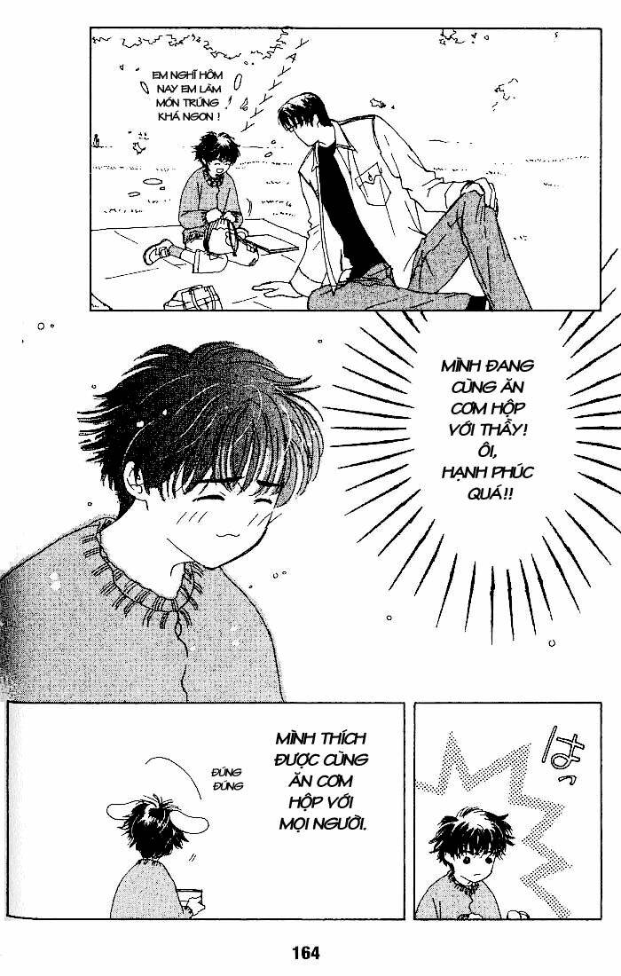 suki dakara suki chapter 5 15