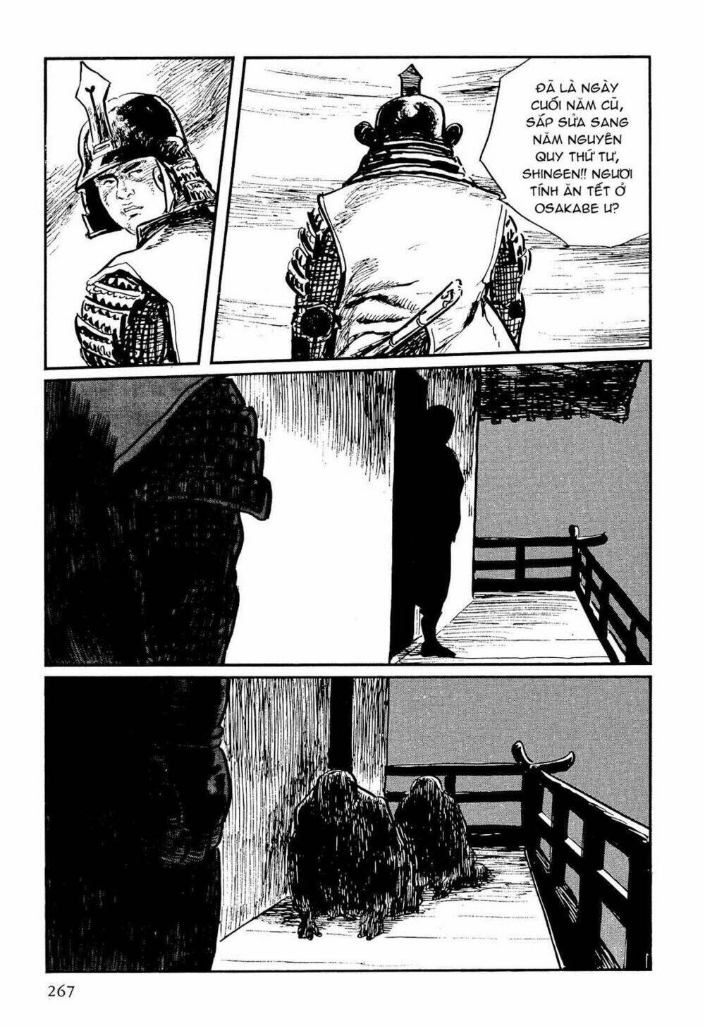 hanzou no mon chapter 60 19