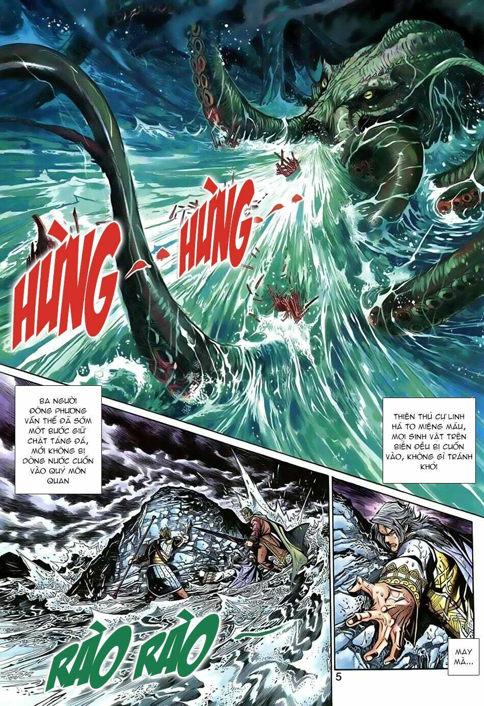 thần binh huyền kỳ 3+3.5 chapter 42 5