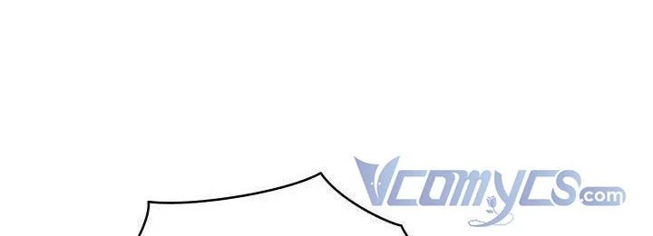 kẻ săn lùng ẩn danh chapter 3.5 11