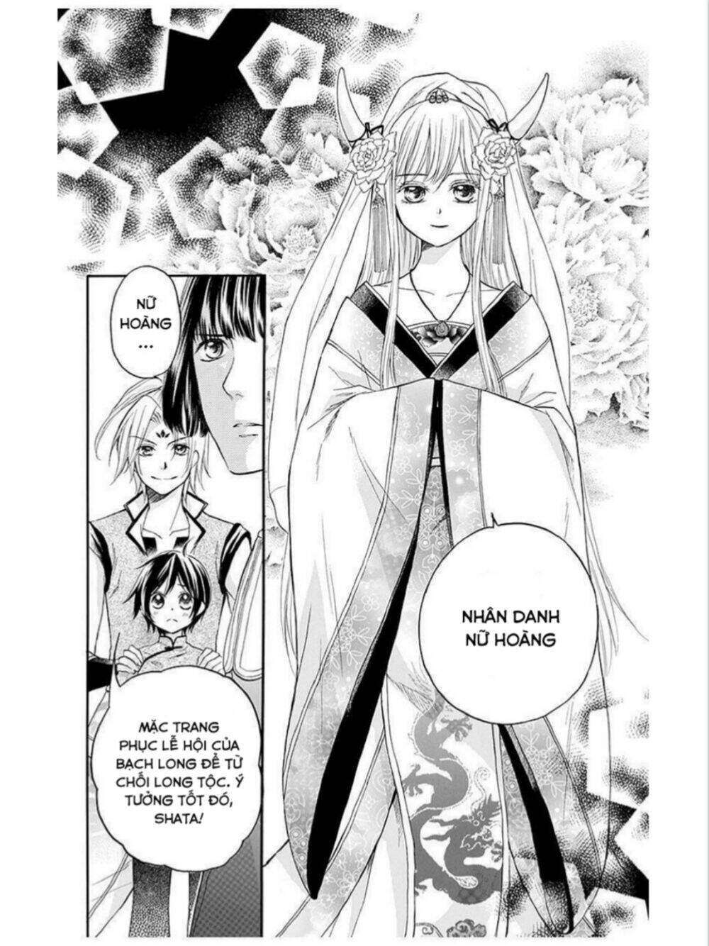 strange dragon chapter 12 9