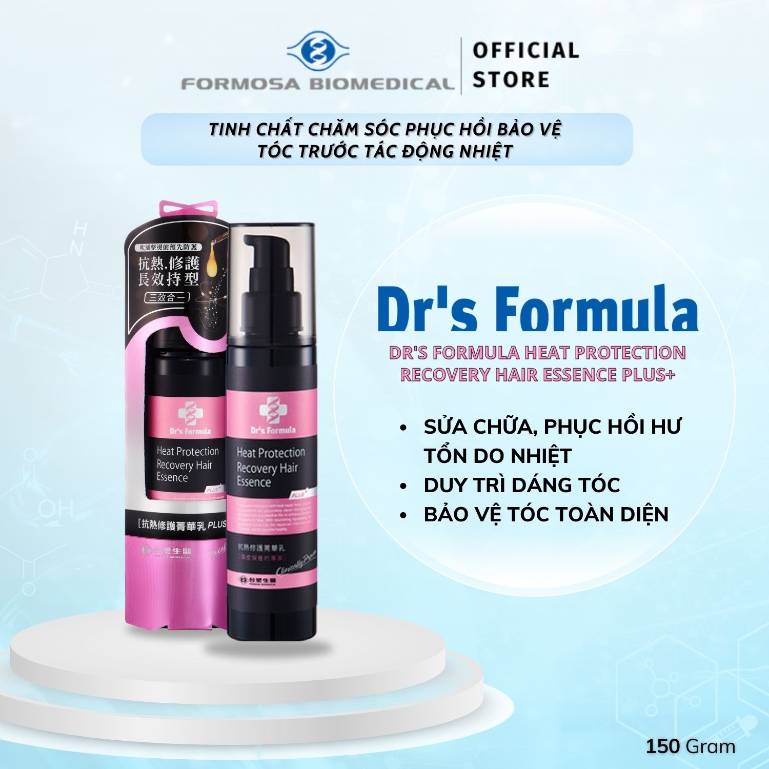 Tinh Chất Chăm Sóc Phục Hồi Bảo Vệ Tóc Trước Tác Động Nhiệt Dr's Formula Heat Protection Recovery Hair Essence 150g