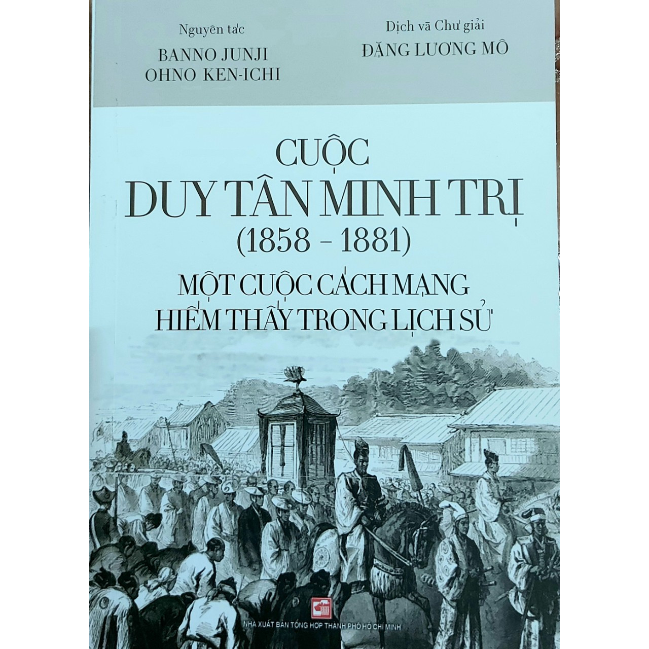 Cuộc Duy Tân Minh Trị (1858 - 1881) - Một cuộc cách mạng hiếm thấy trong lịch sử