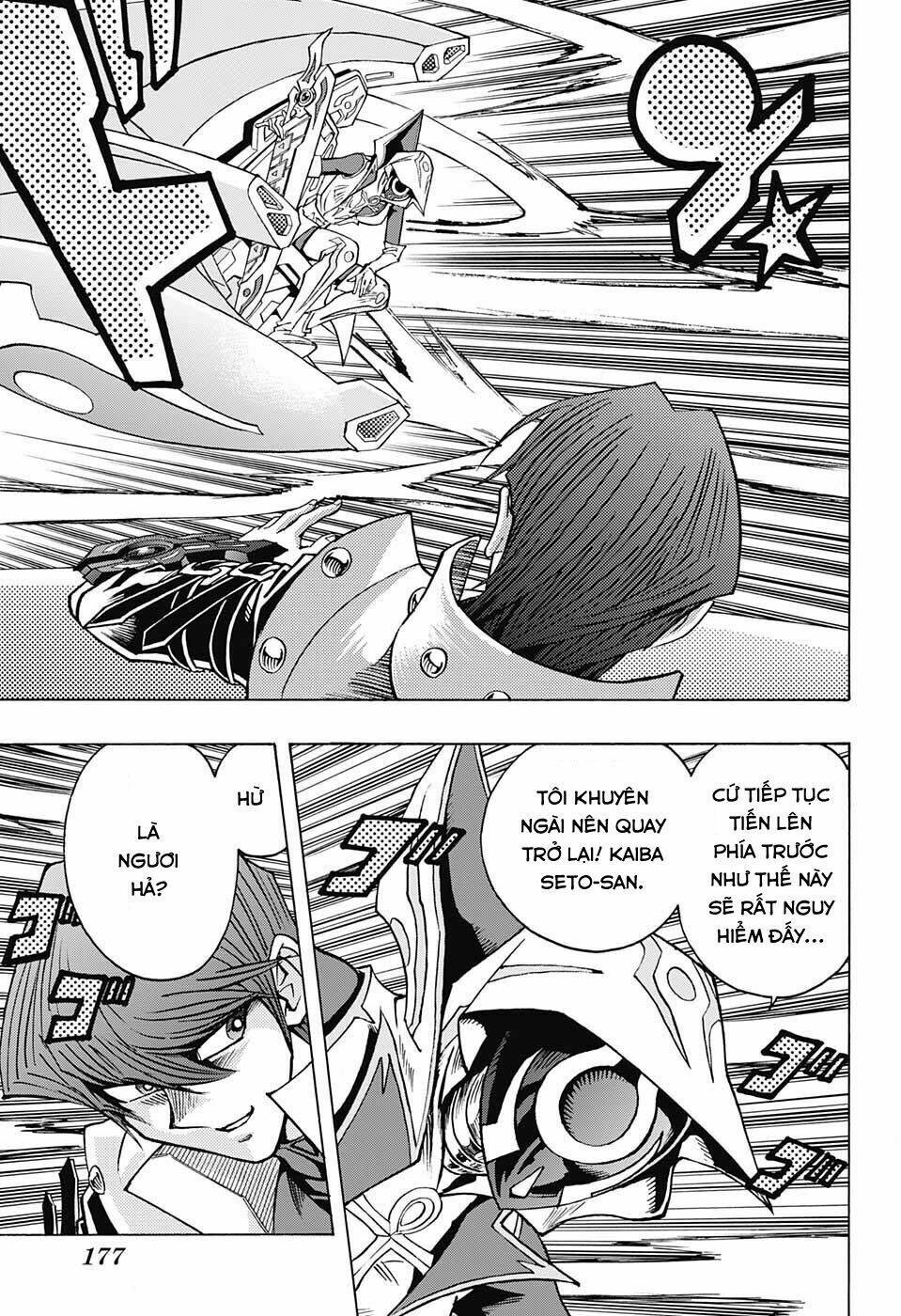 yugi oh - transcend game chapter 2 13