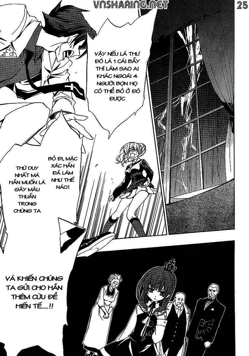 umineko no naku koro ni episode 1: legend of the golden witch chapter 20 25