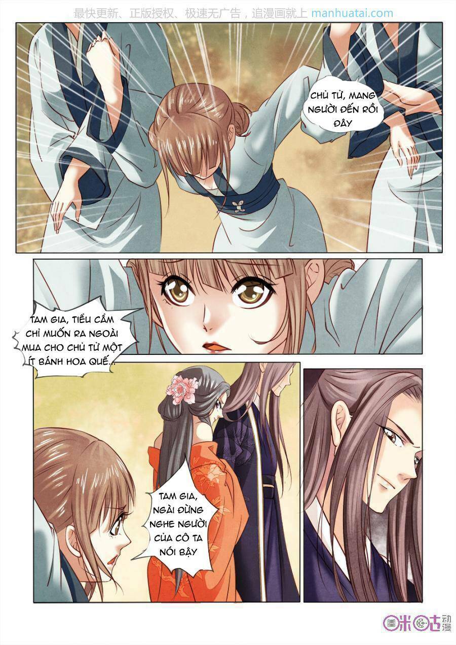 cực phẩm hạ đường phi chapter 7 5