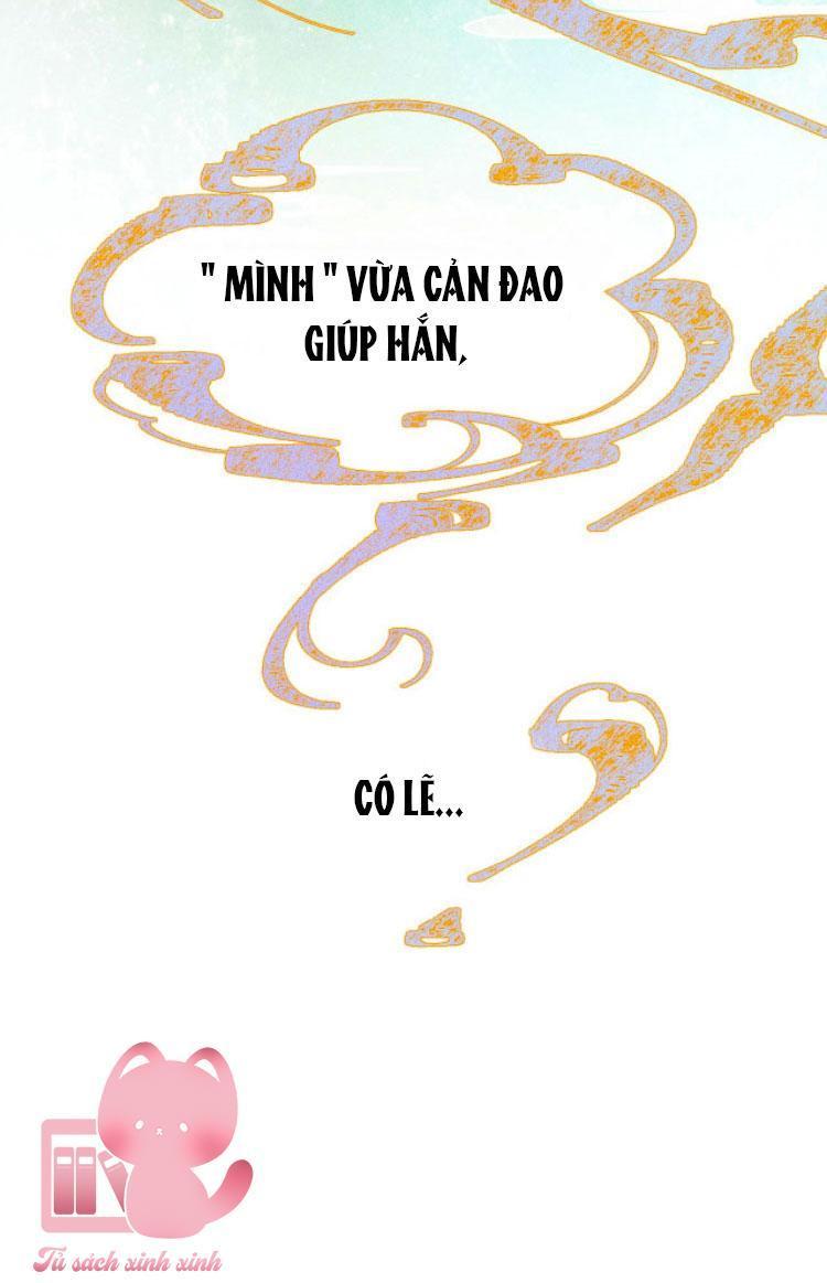 một đêm nọ đột nhiên yandere tới! chapter 1 23