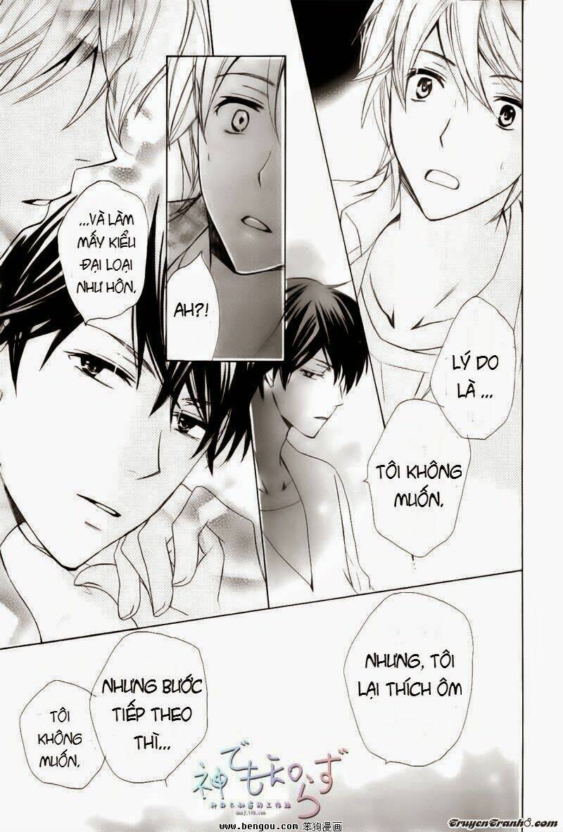 darenimo iwanaide chapter 2 32