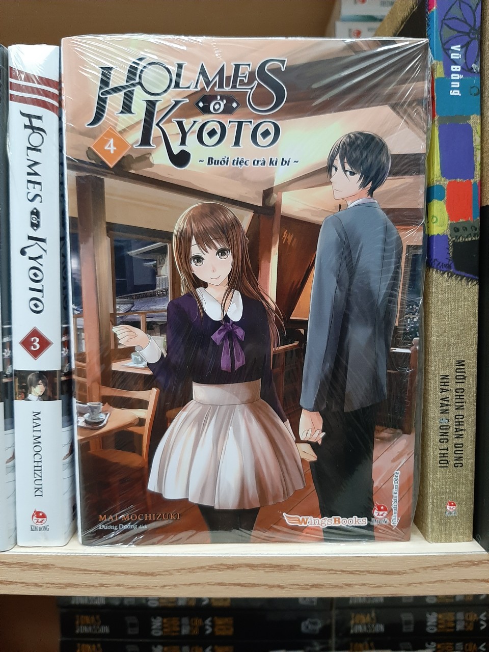 Holmes Ở Kyoto - Tập 4