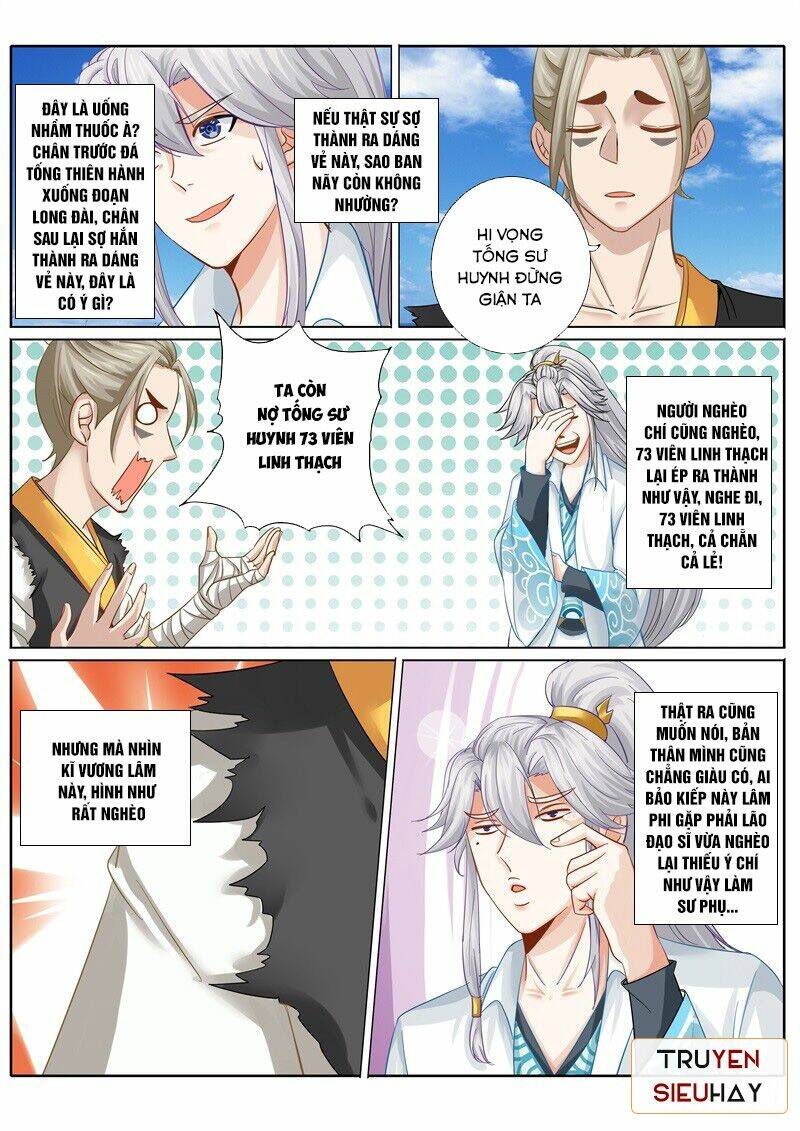 chư thiên ký chapter 88 6