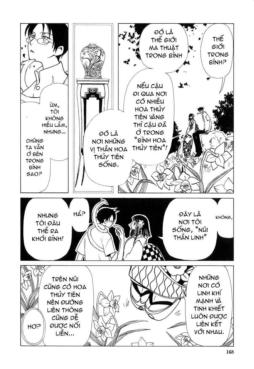 xxxholic - hành trình bí ẩn chapter 34 7
