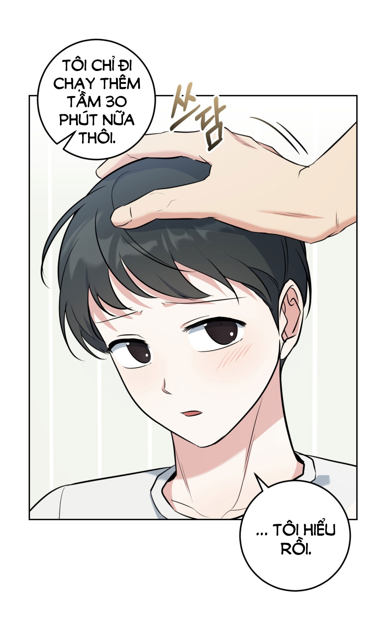 Khu Rừng Dịu Dàng chapter 11.1 - Trang 32