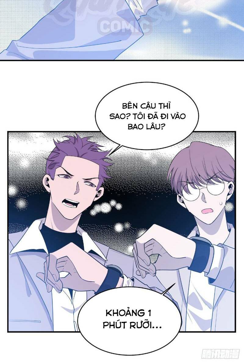 thát không mê thất chapter 53 2