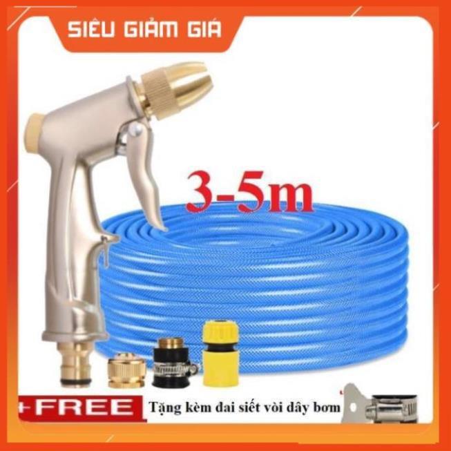 Bộ dây vòi xịt nước rửa xe, tưới cây . tăng áp 3 lần,loại 3m, 5m 206701-1 đầu đồng,cút nhựa,nối đồng+ tặng đai