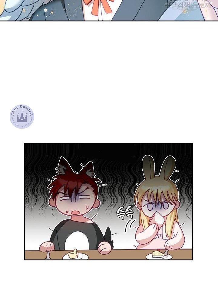 cô tiểu thư bé nhỏ thuần hóa các nhân vật chính chapter 53 29