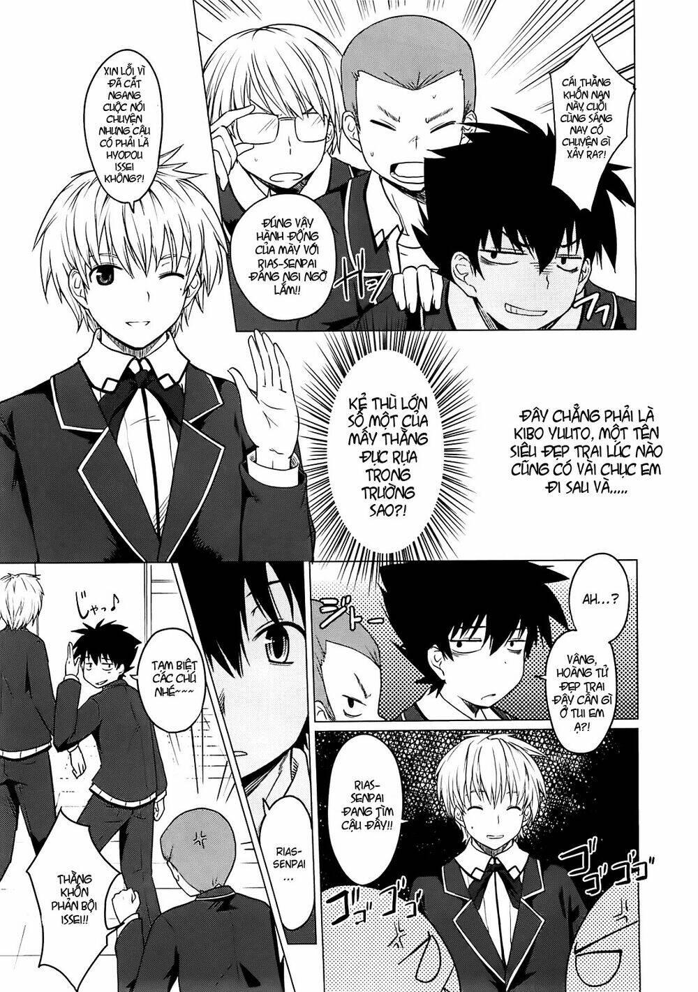 high school dxd chapter 2 4