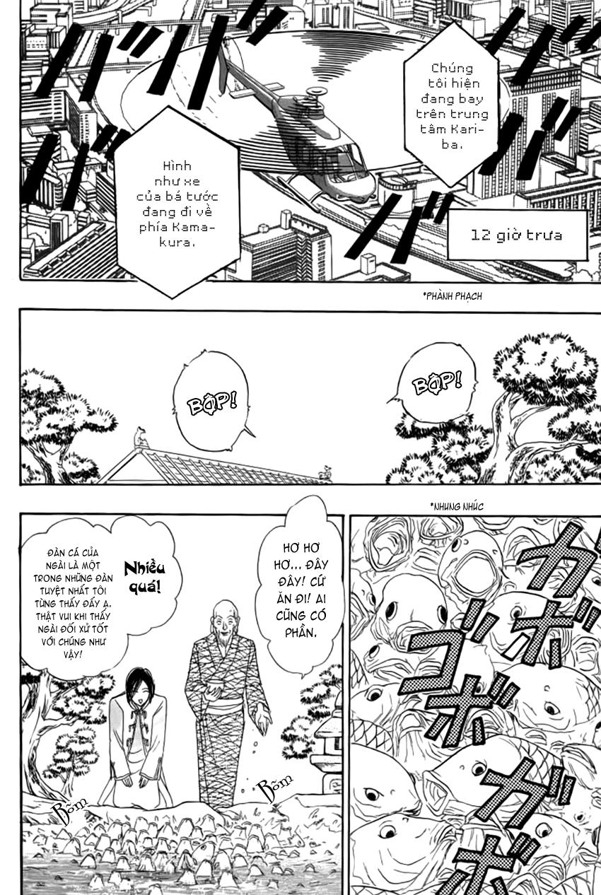 new pet shop of horror chapter 11 30