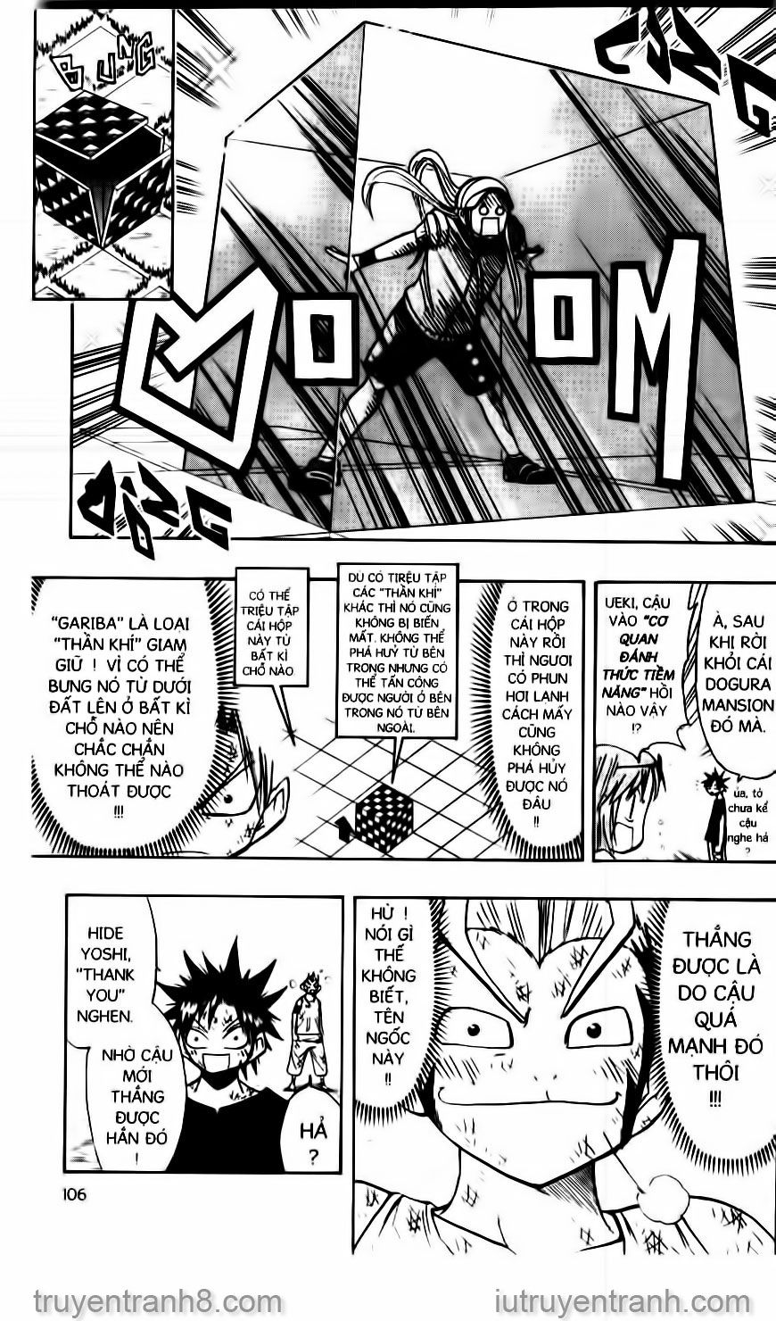 law of ueki chapter 91 18