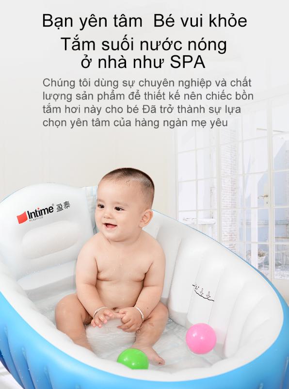 Chậu Tắm Phao, Chậu Tắm Bơm Hơi Chống Trơn Trượt Cao Cấp Cho Bé YT - 226A