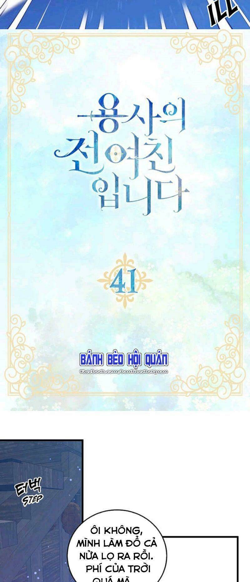 tôi là bạn gái cũ của một người lính chapter 41 2