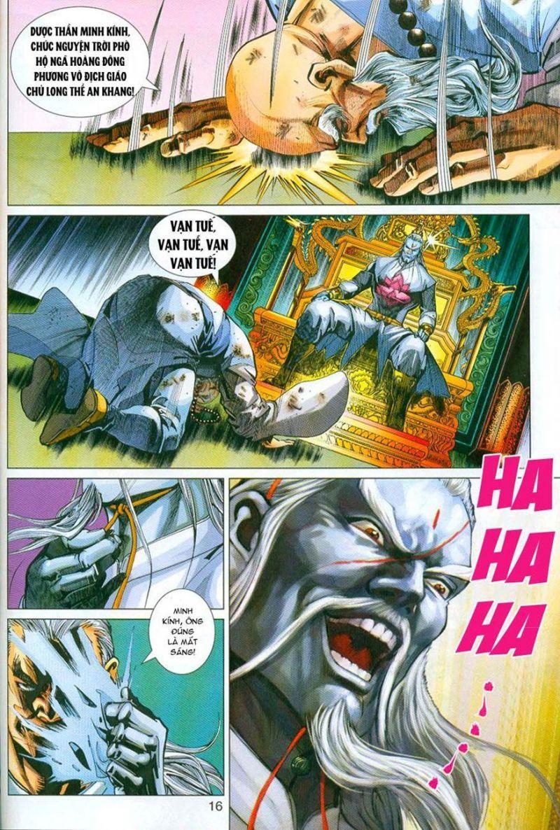 tân tác long hổ môn chapter 296.5 16