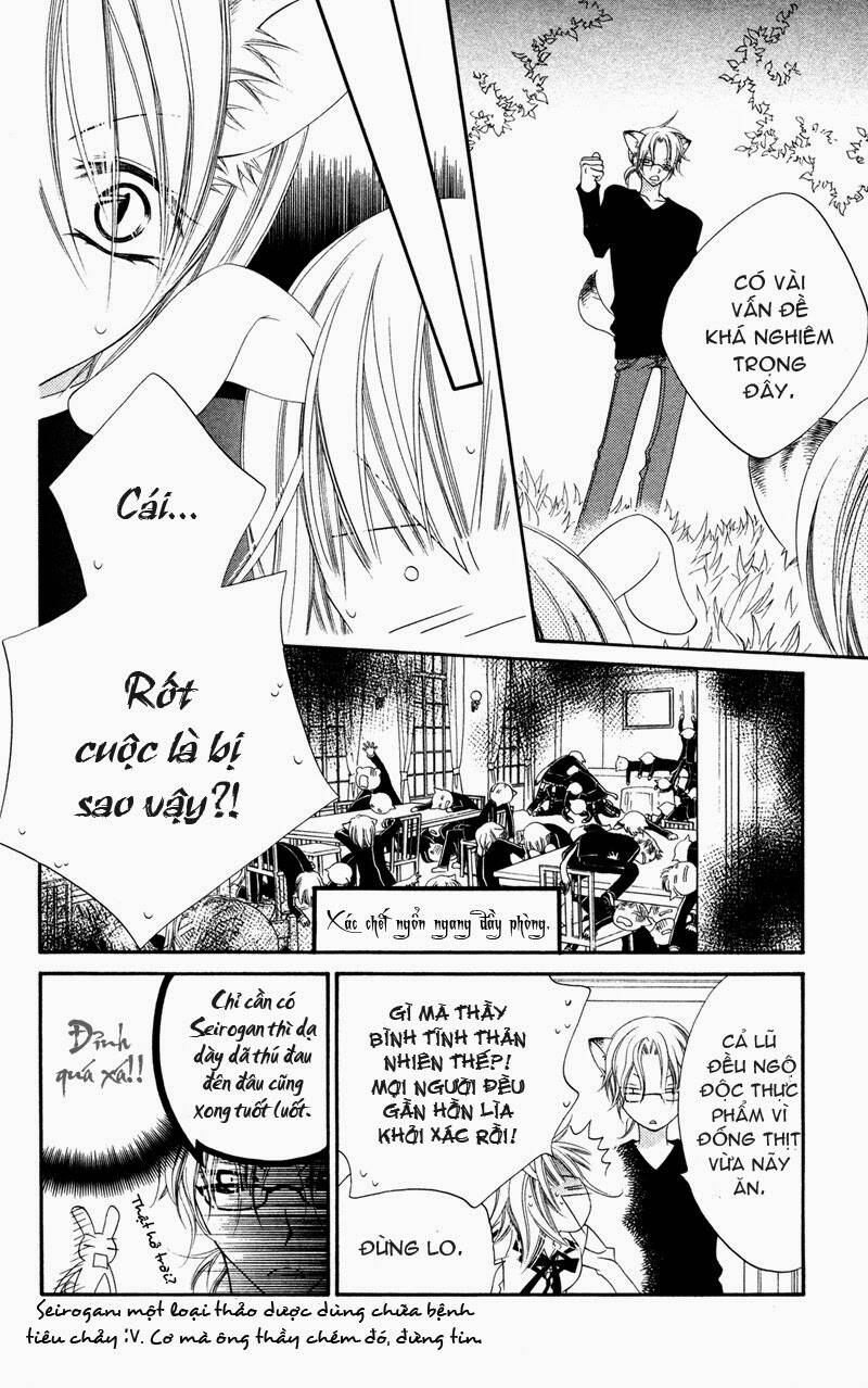 monochrome shounen shoujo chapter 3 22