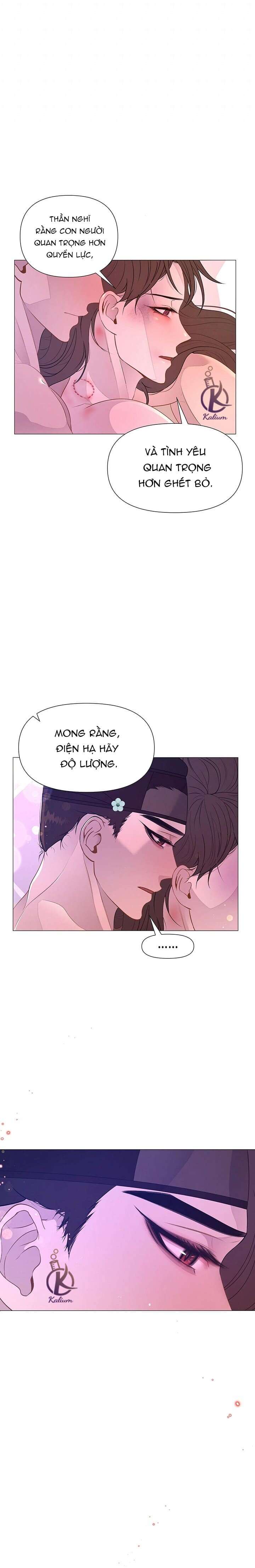 dạ xoa hoá diễn ký chapter 27 19