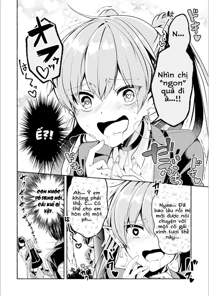 rokujo x hitoma chapter 1 16