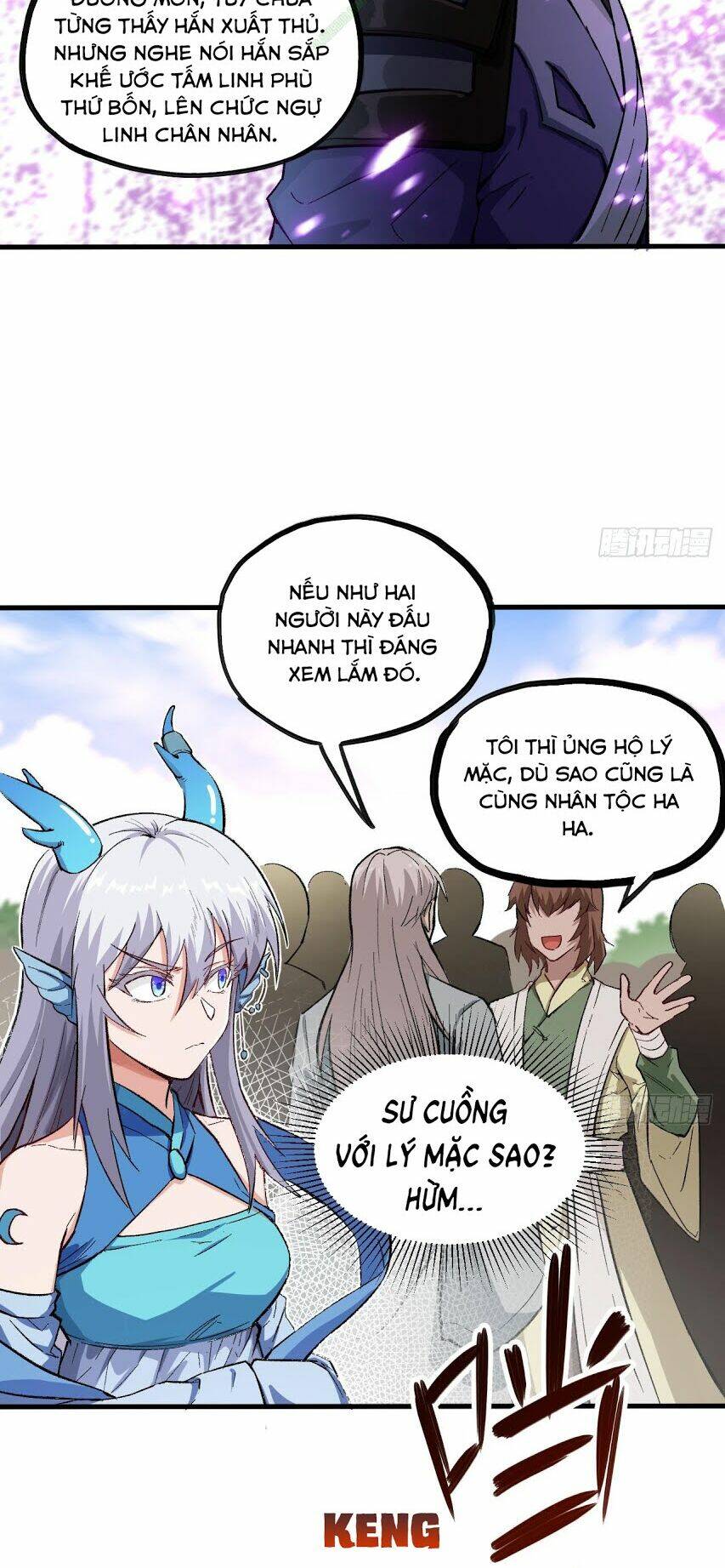 trường an tưởng tượng chapter 25.2 13