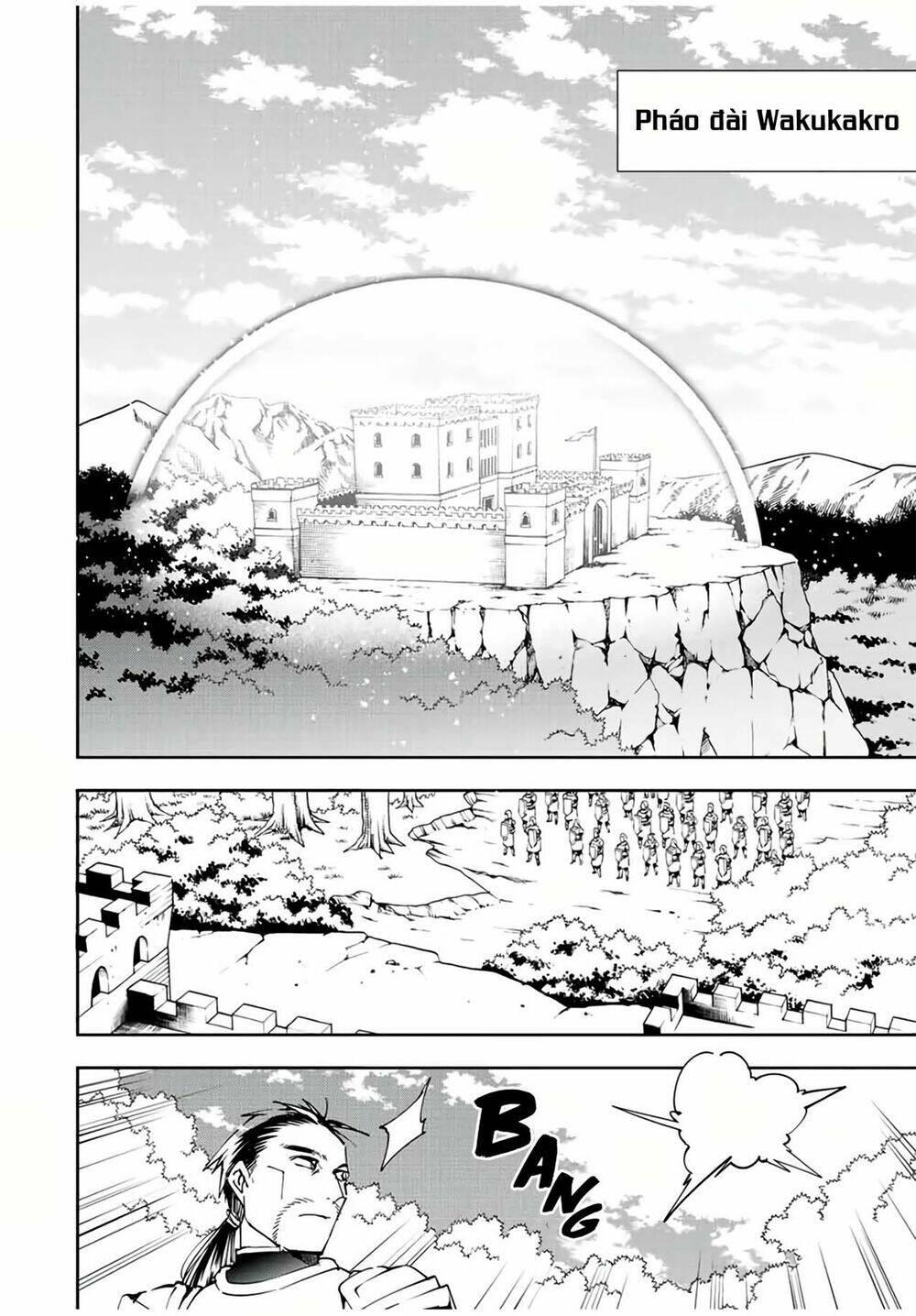 tái sinh thành quý tộc với kĩ năng 'appraisal' chapter 66 17