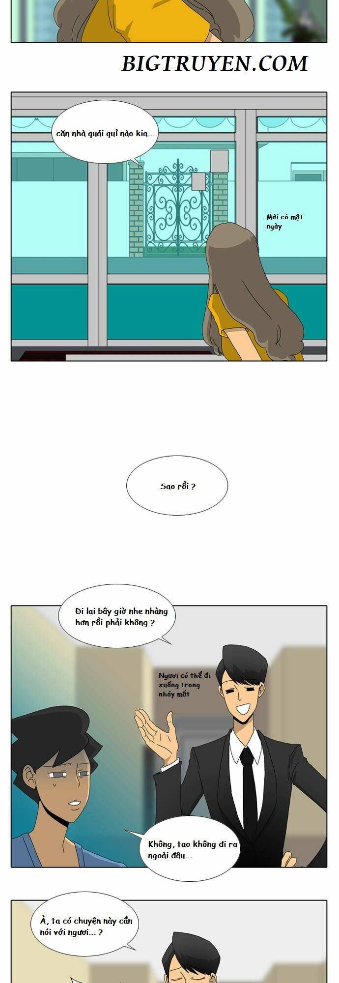 ya! oee chapter 14 4