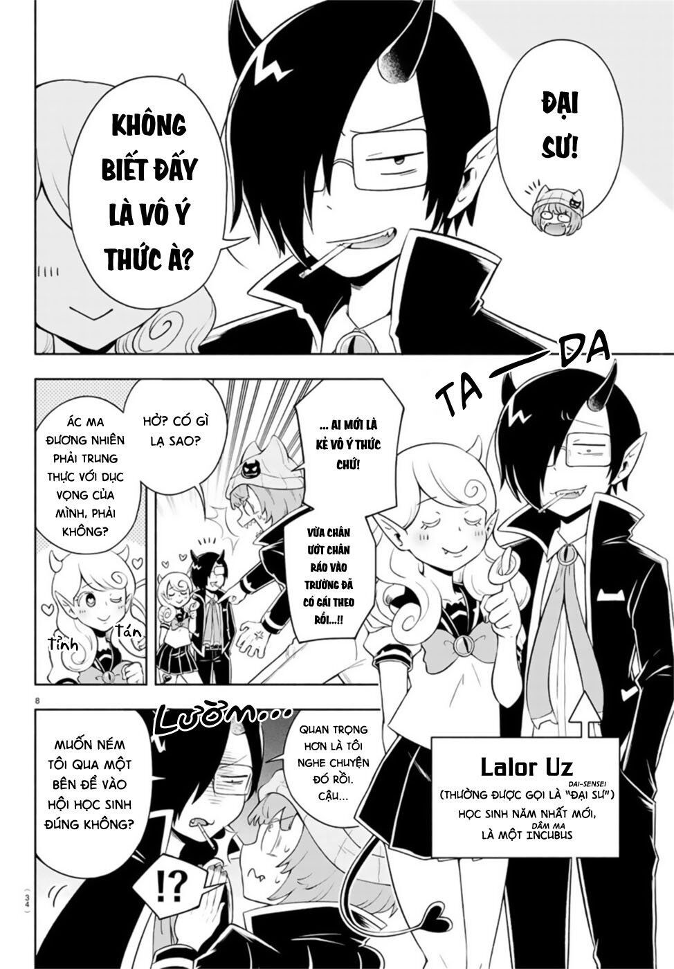 makai no shuyaku wa wareware da chapter 1 14