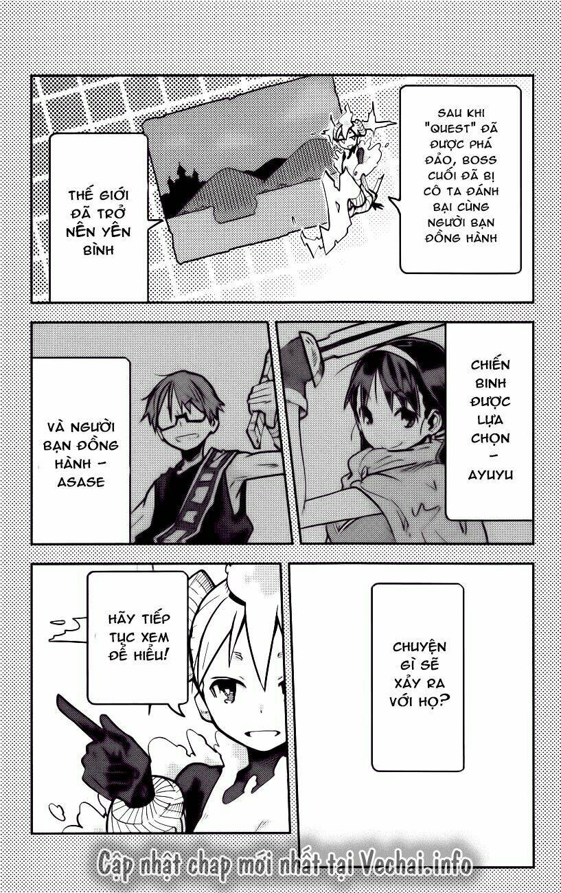 i shoujo chapter 13 16