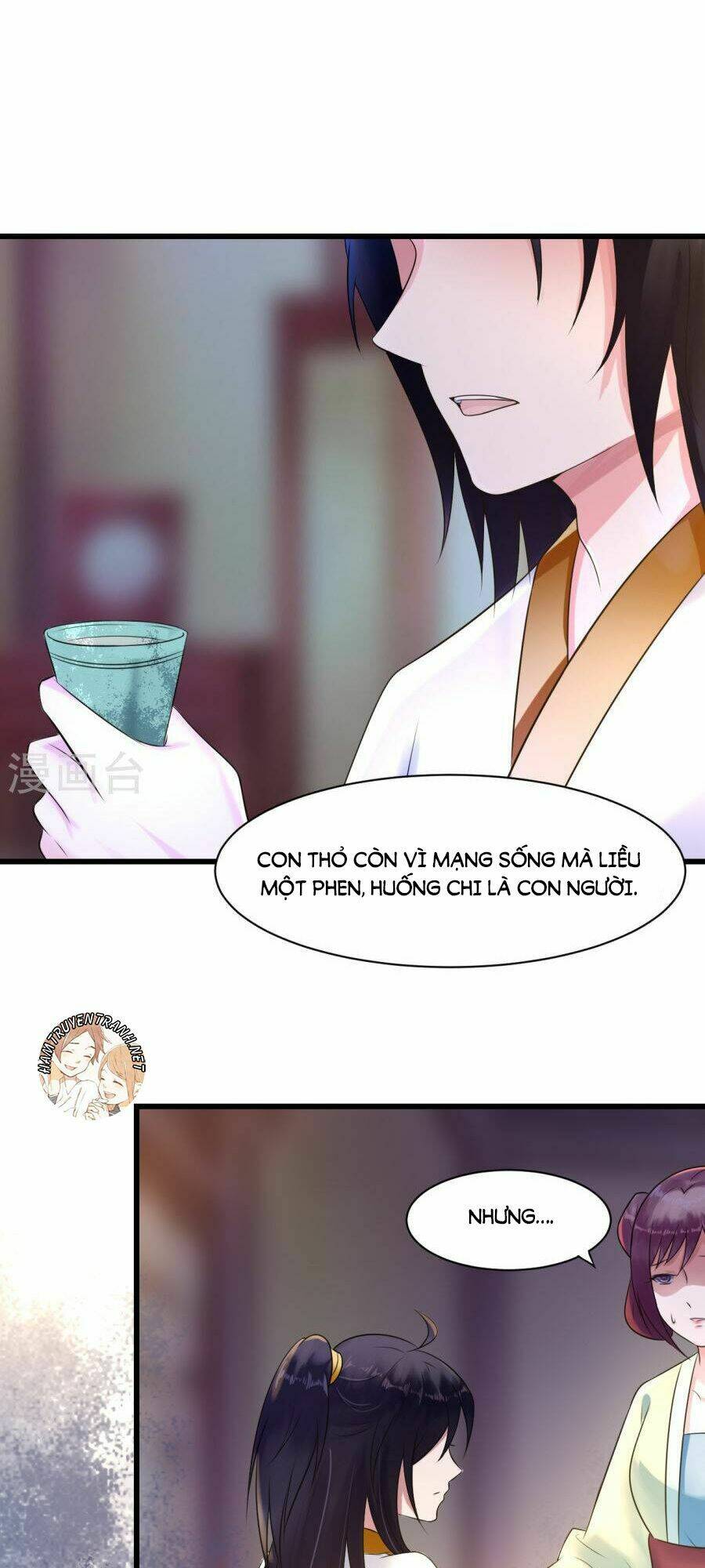 thái tử điện hạ dưỡng thành kí chapter 11.1 9